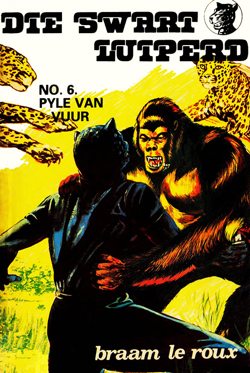 PYLE VAN VUUR